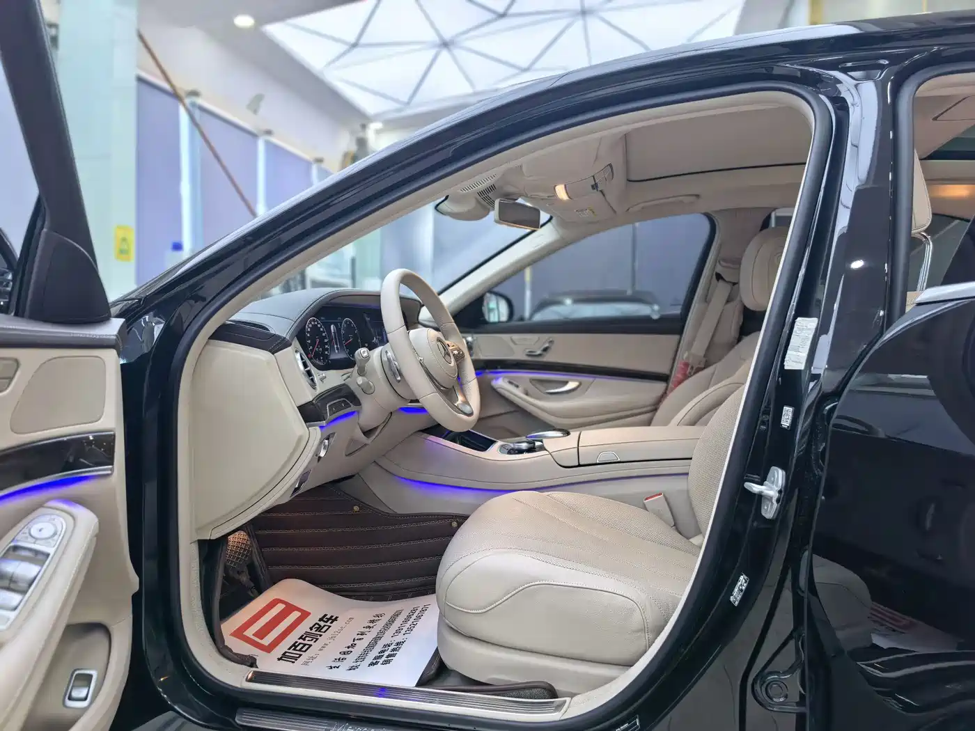 Mercedes-Benz S-Class 2018 S 320 L фото 11