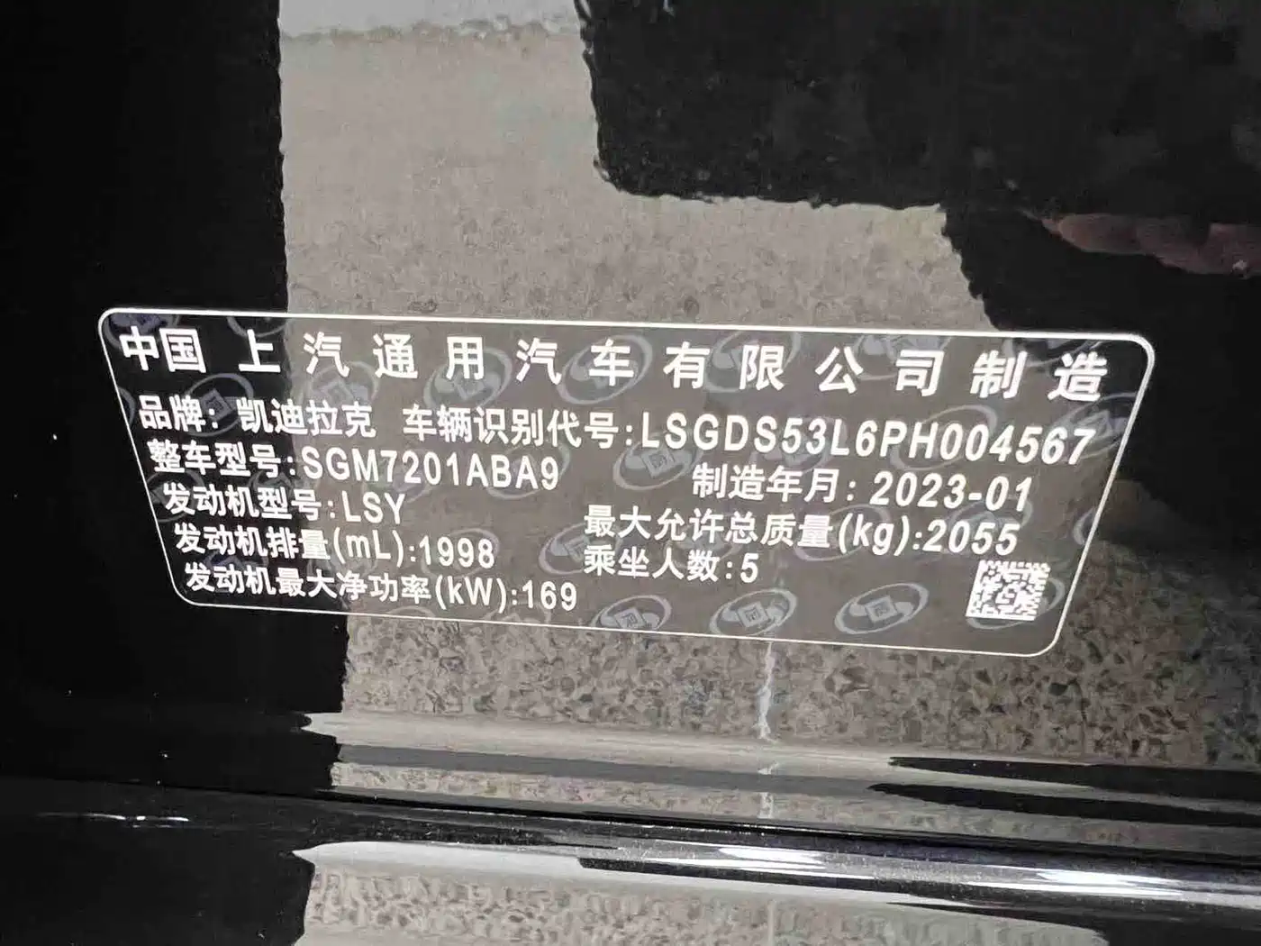 Cadillac CT5 2022 28T Luxury (Standard) фото 27
