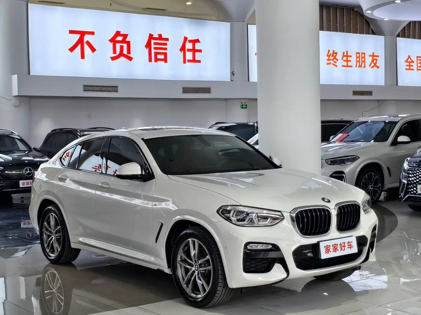 BMW X4 2019 xDrive25i M Sport Package фото 3