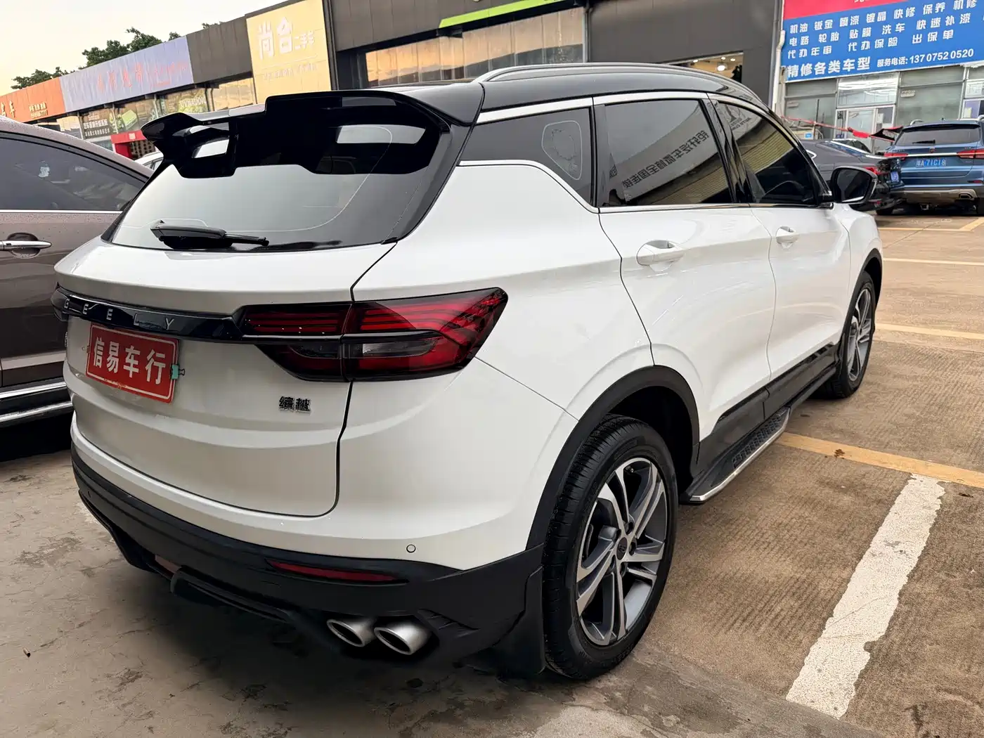 Фото 8 - Geely Binyue