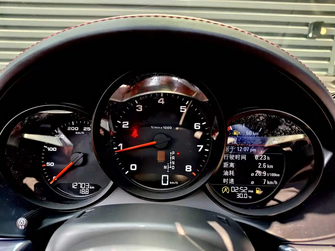 Porsche 718 2022 Boxster 2.0T фото 9
