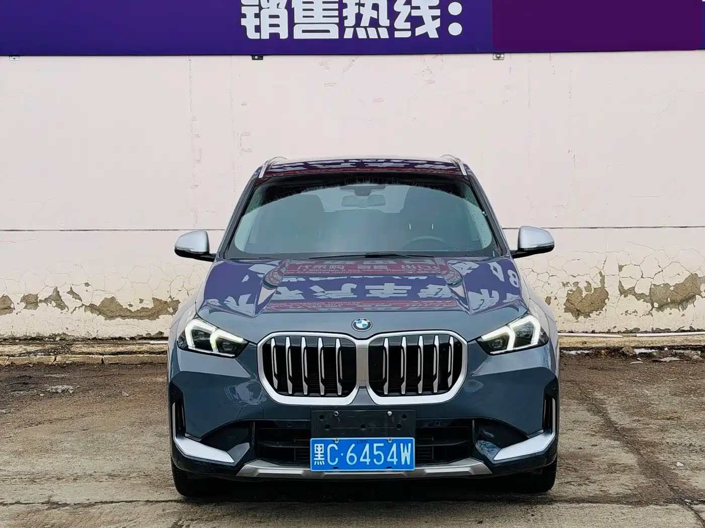 BMW X1 2023 sDrive20Li X Design Package фото 2