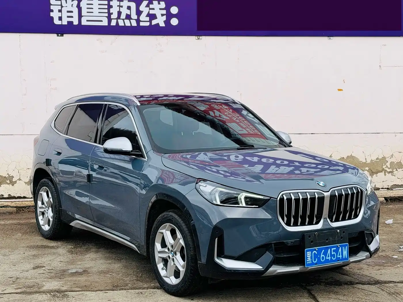BMW X1 2023 sDrive20Li X Design Package фото 3
