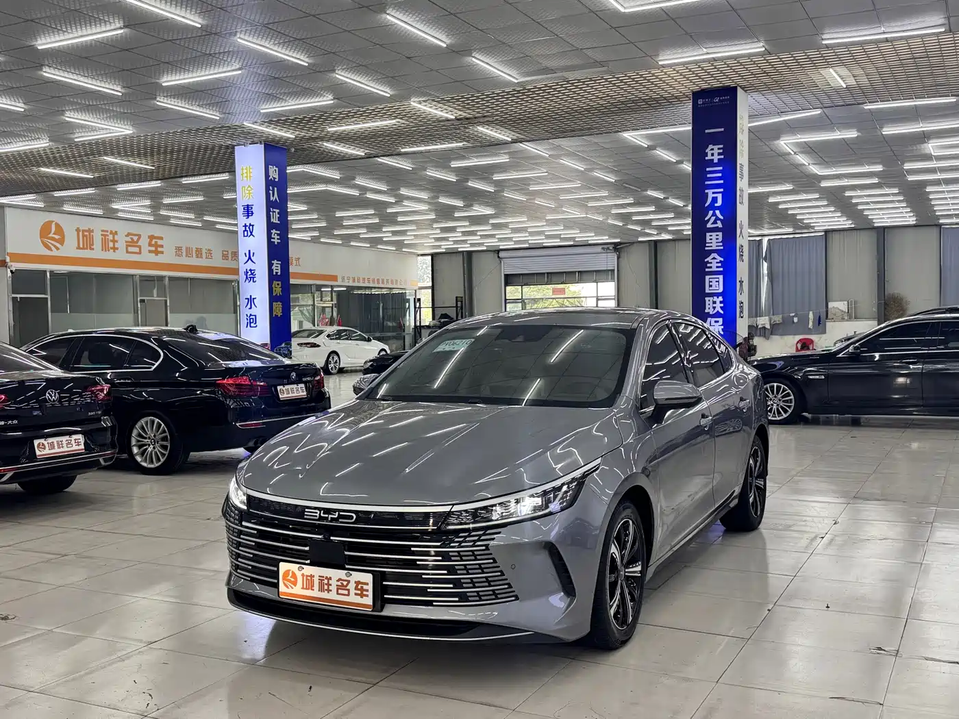 BYD Destroyer 05 2022 2022 DM-i 55KM Premium