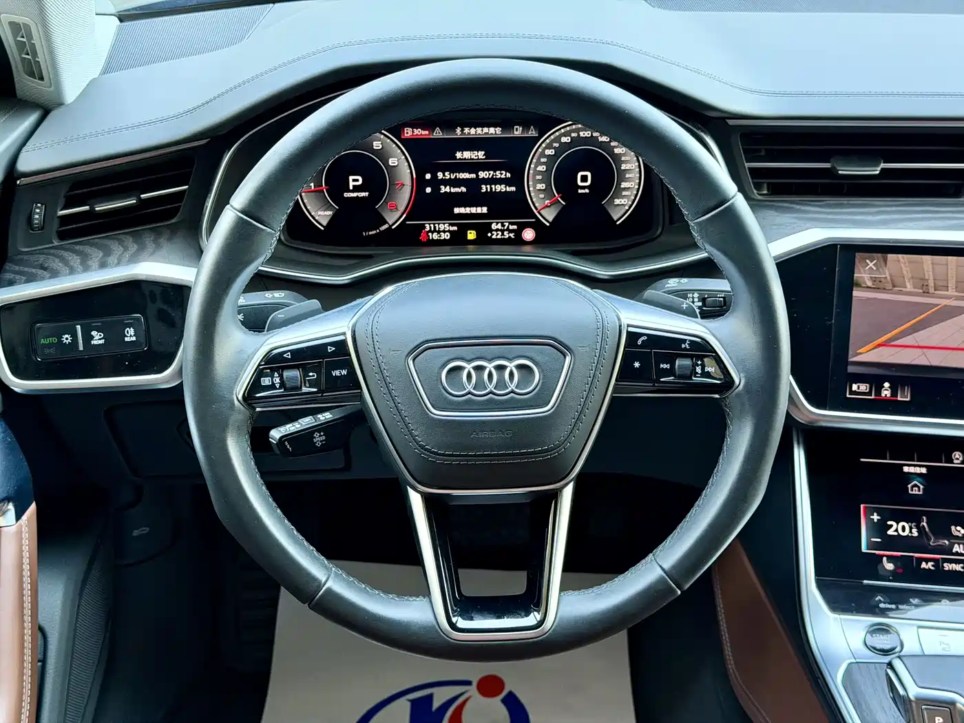 Audi A6L 2024 45 TFSI quattro Exclusive Elegance фото 18