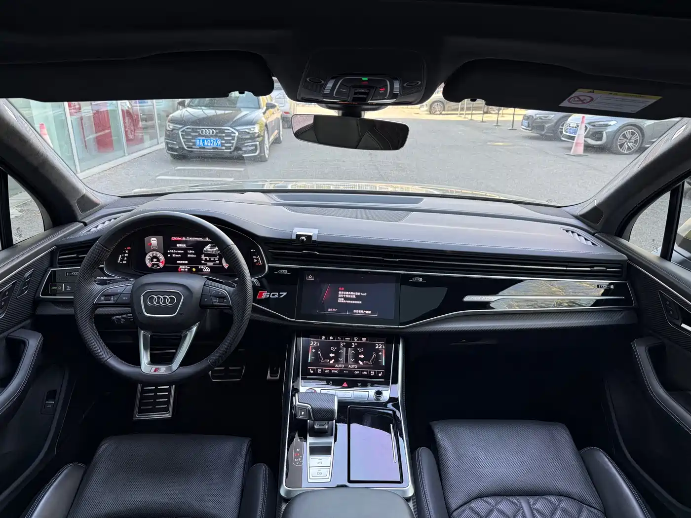 Audi SQ7 2024 2024 4.0 TFSI