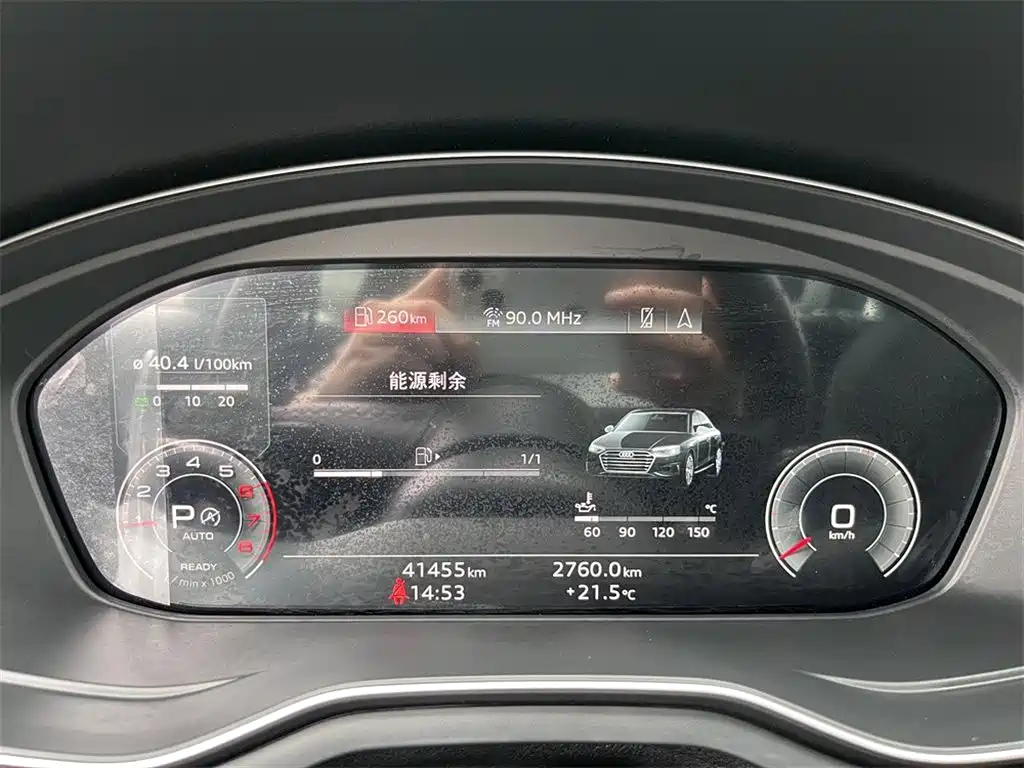 Audi A4L 2022 40 TFSI Luxury Dynamic фото 11