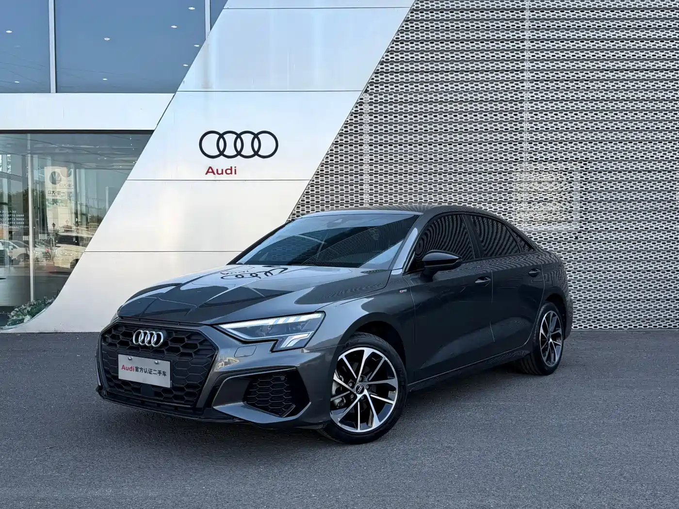 Audi A3 2023 A3L Limousine 35 TFSI Progressive Elegance