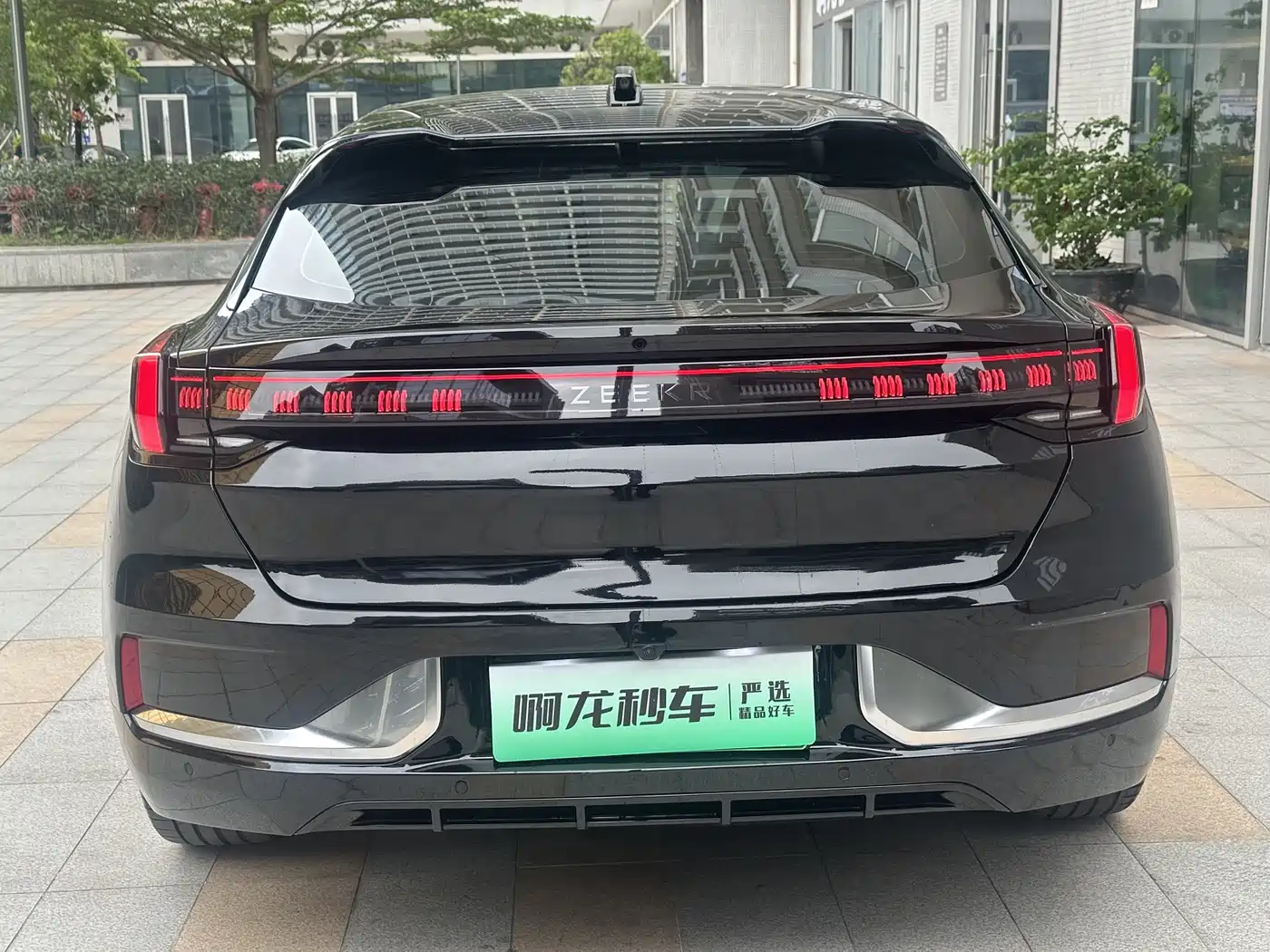 ZEEKR EXTREME KRYPTON 001