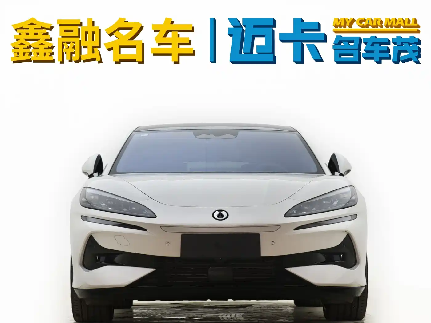 Denza Z9GT 2024 1100 AWD Ultra Edition фото 3