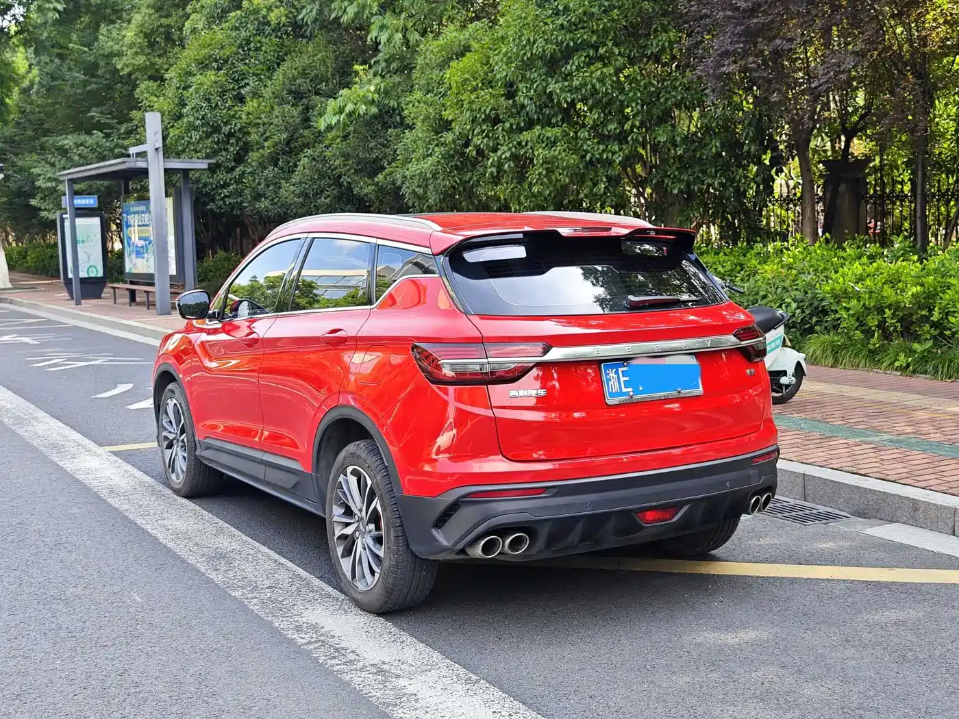 GEELY AUTOMOBILE BINYUE