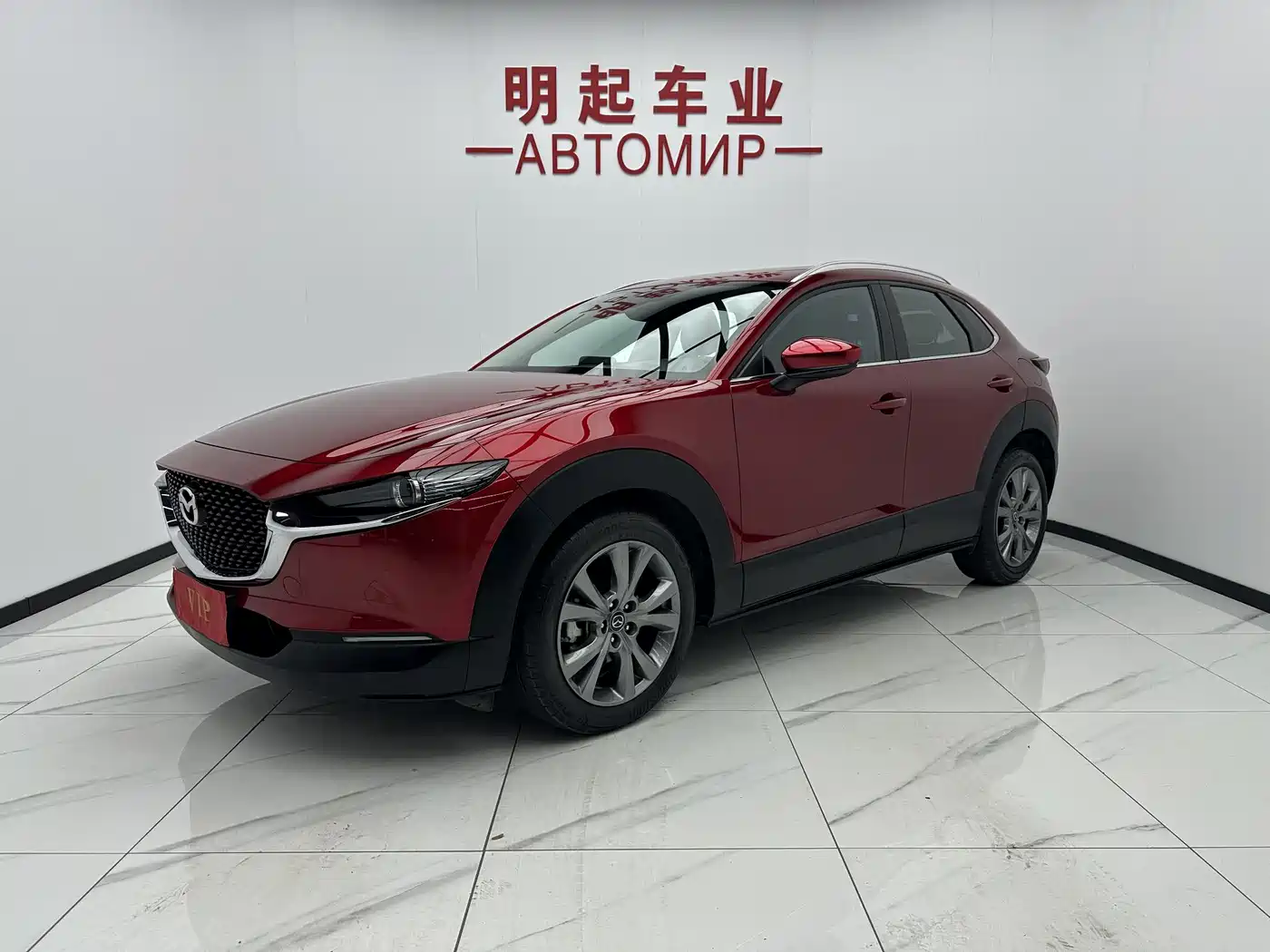Mazda CX-30 2021 2.0L Auto Premium Joy Type