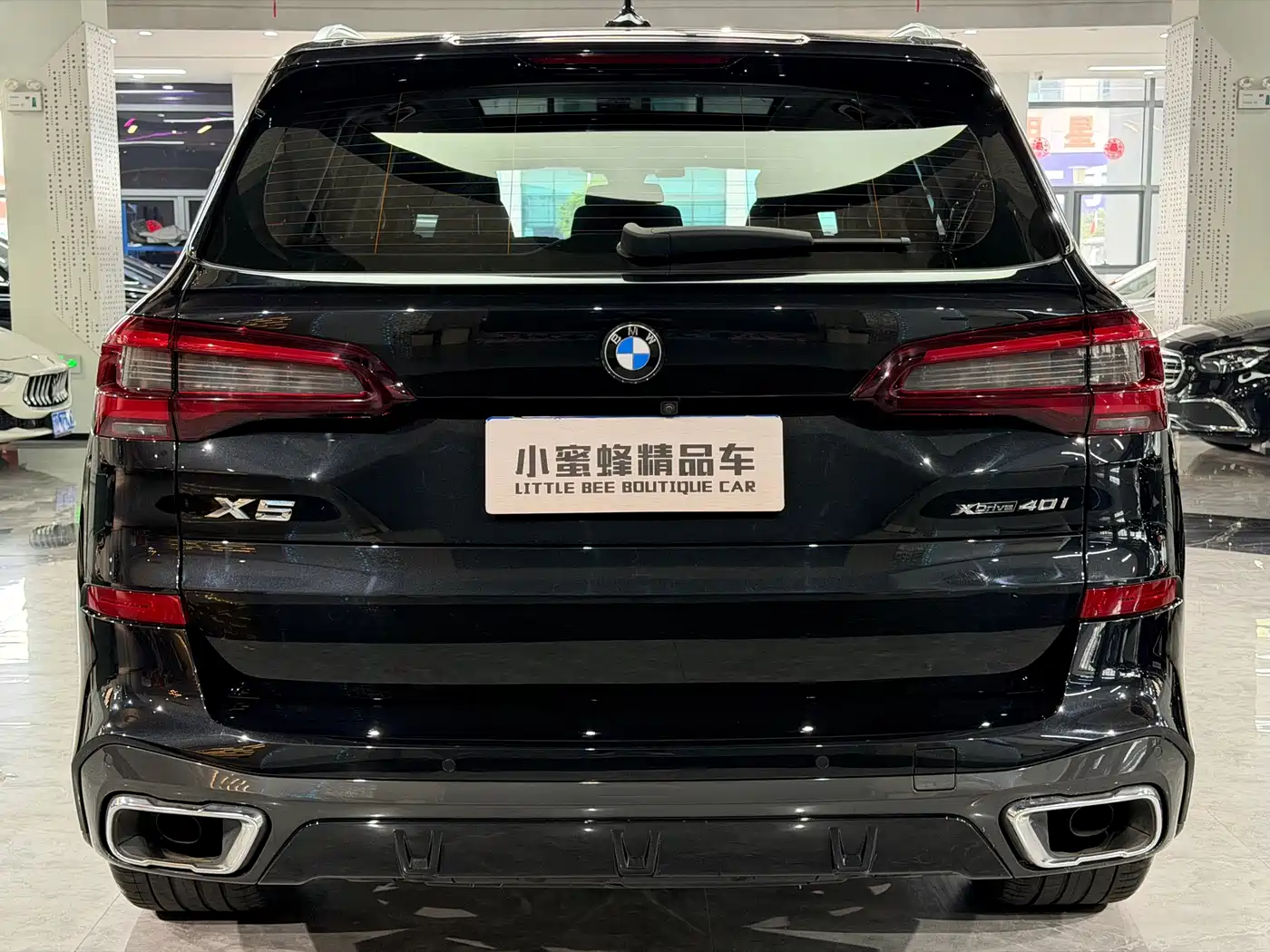 BMW X5 (Import) 2021 xDrive40i M Sport Package фото 15