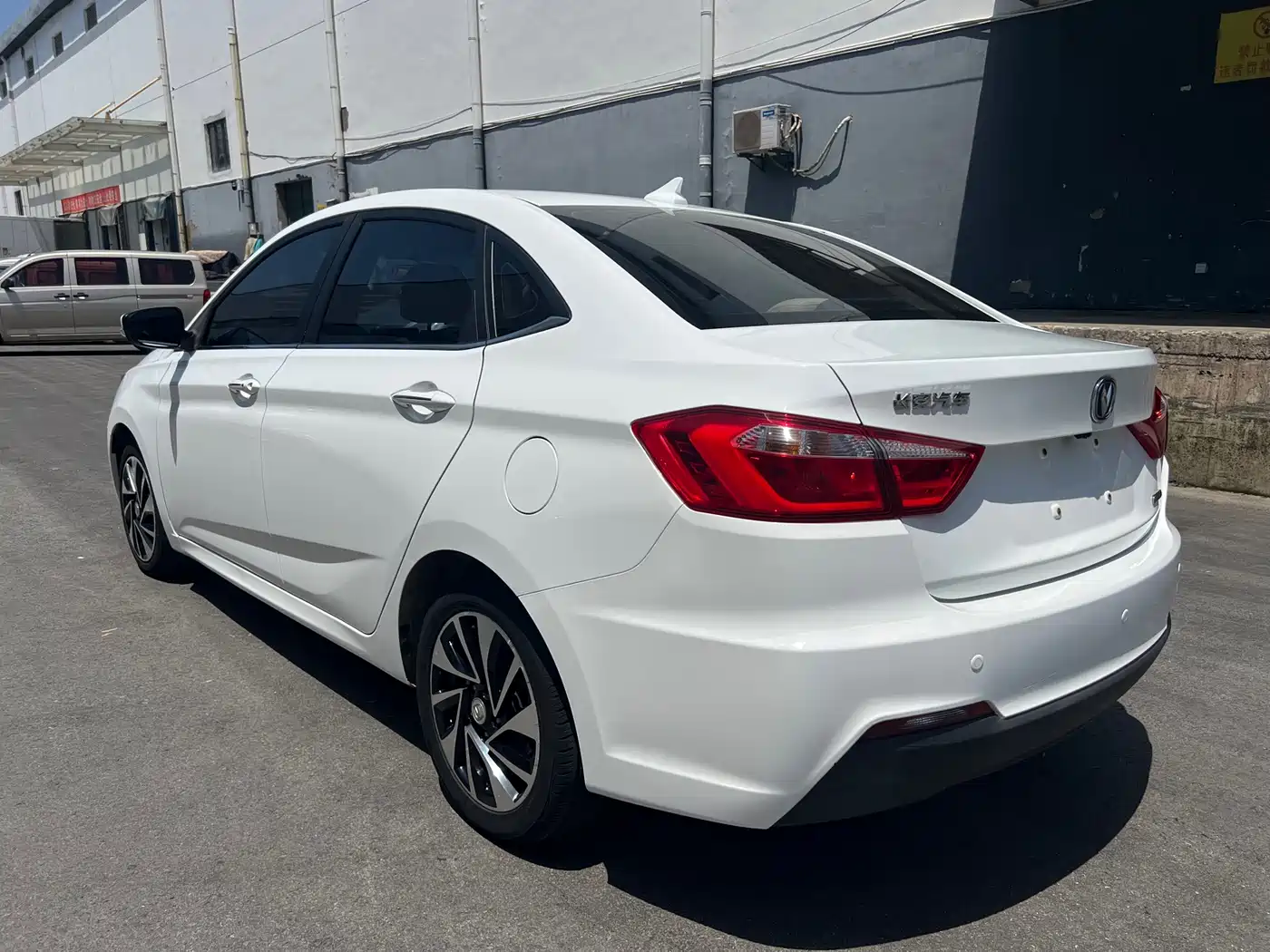 Changan Yuexiang V7 2015 2015 1.6L Automatic Fun Edition China IV