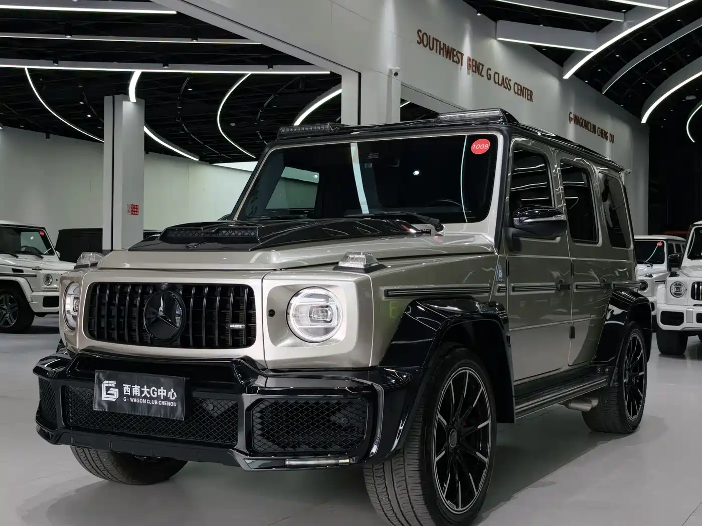 Mercedes-Benz G-Class 2020 G 350