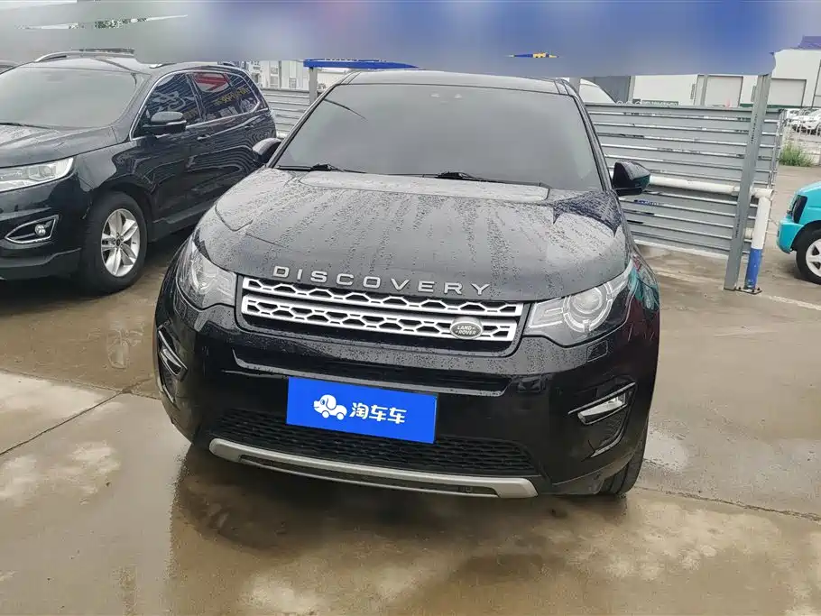 Land Rover Discovery Sport 2018 240PS SE Edition фото 2