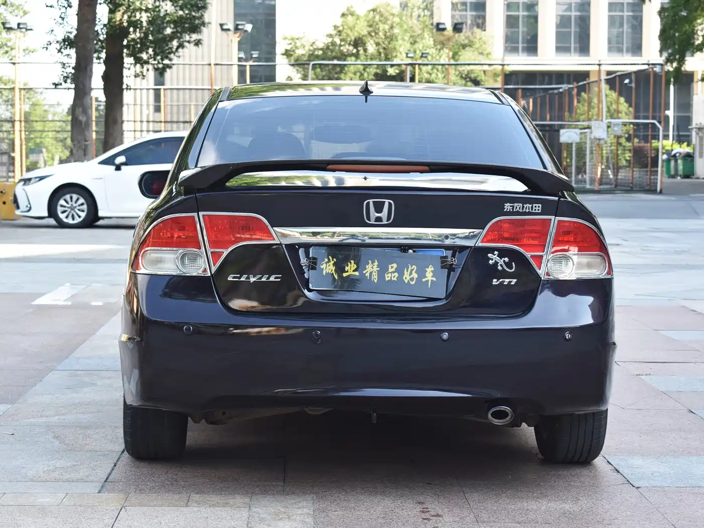 Photo 6 - Honda Civic