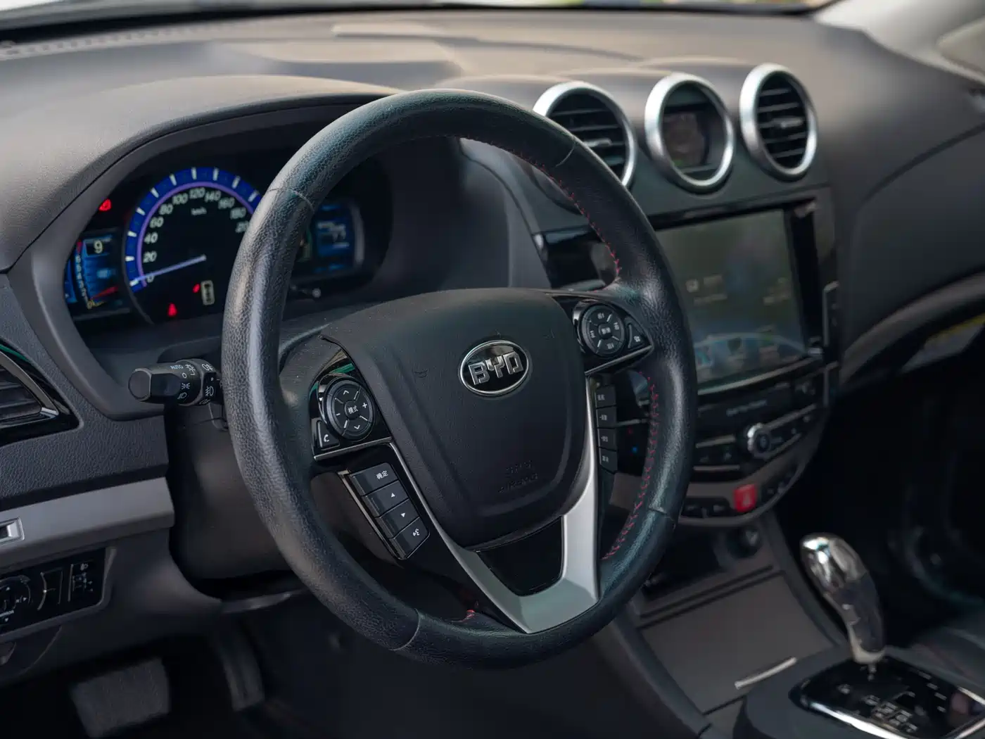 BYD S7 2015 2.0T Automatic Premium фото 10