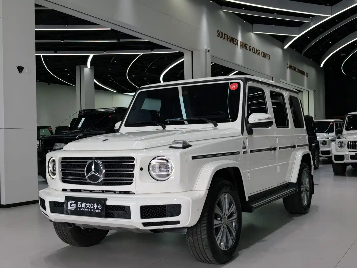 Mercedes-Benz G-Class 2023 G 350