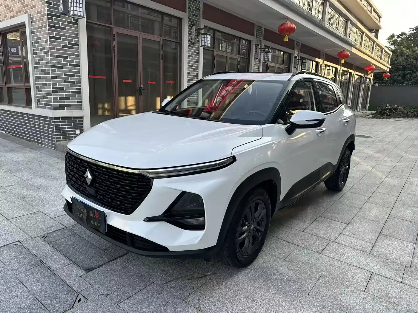 Baojun RS-3 2020 Model 1.5L CVT 24-hour Online Luxury