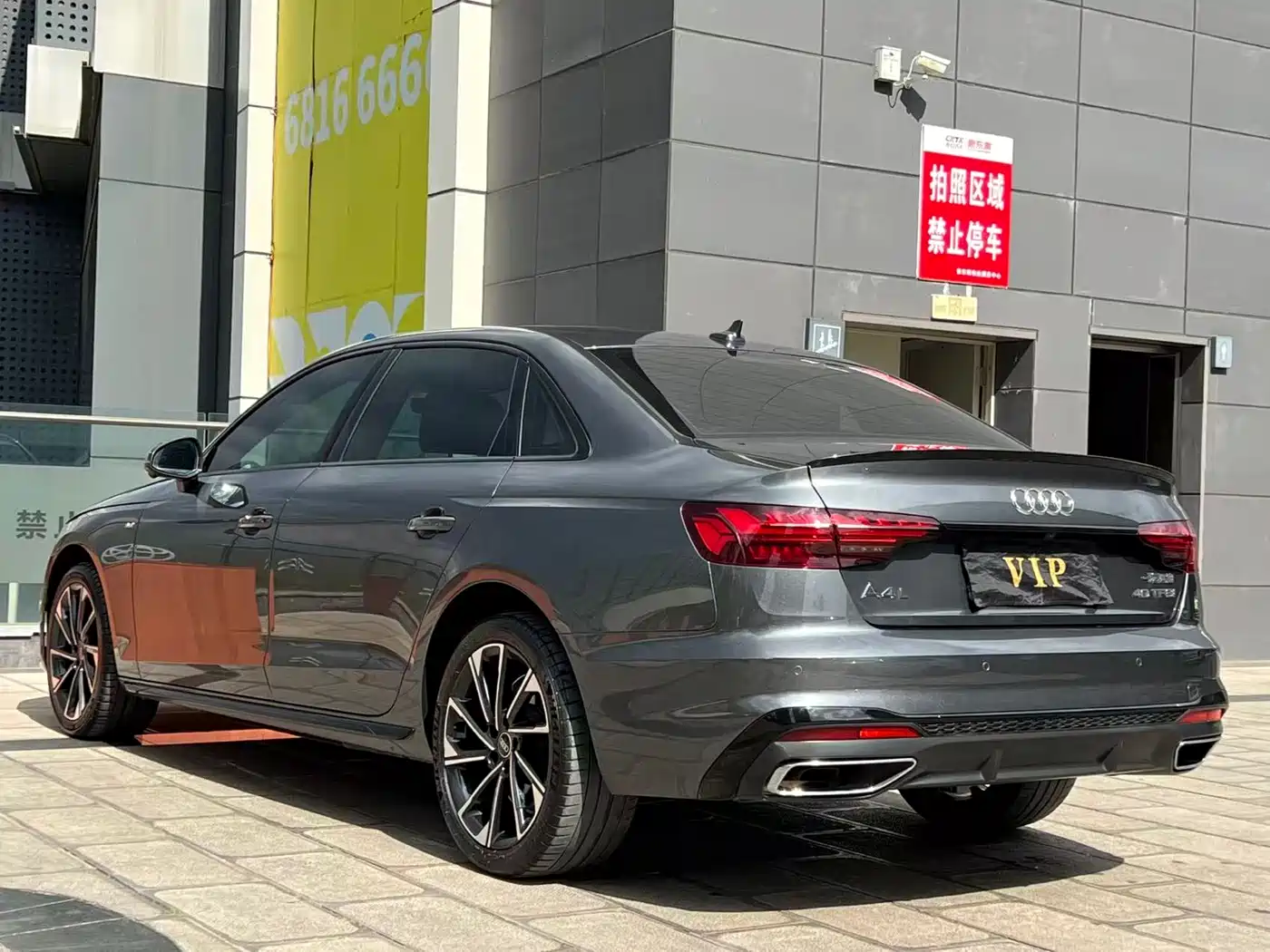 Audi A4L 2023 40 TFSI Luxury Sport фото 16