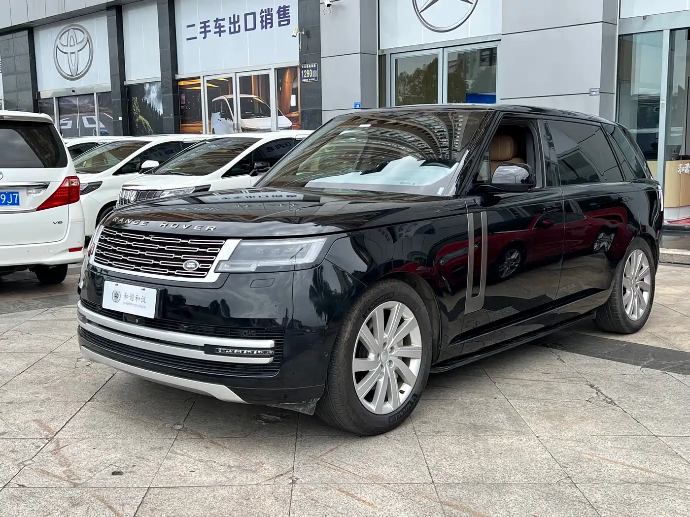 Land Rover Range Rover 2023 3.0 L6 400PS Golden Age 7-Seater Long Wheelbase