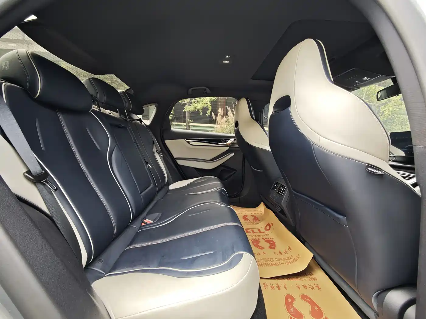 BYD Qin PLUS 2021 DM-i 55KM Flagship фото 15