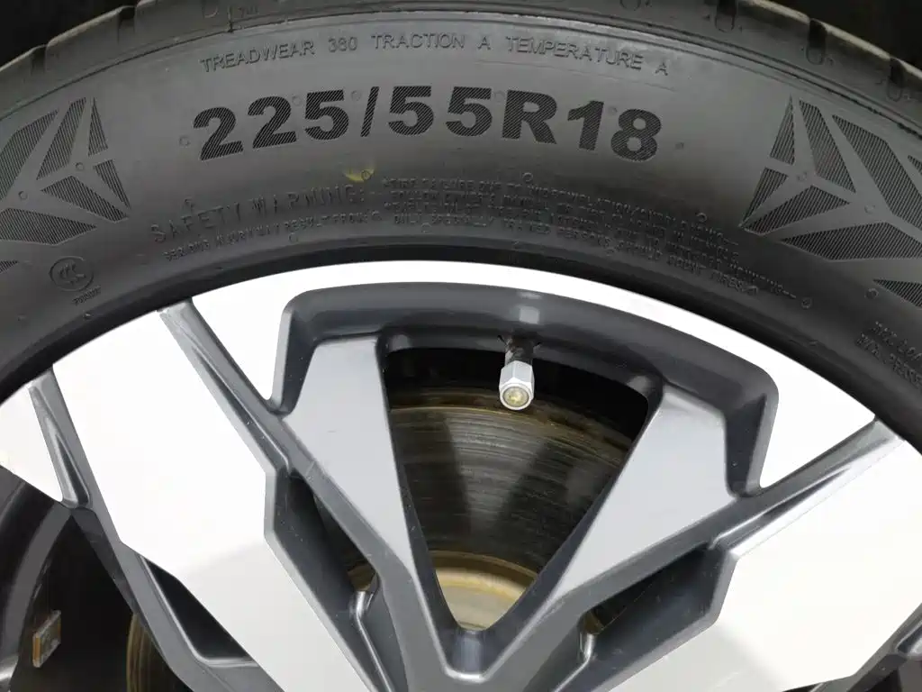 Фото 24 - Peugeot 4008