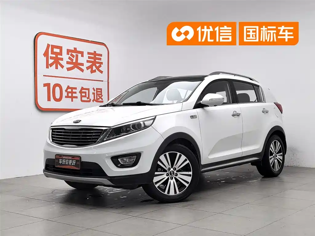 Kia Sportage 2016 2.0L Automatic 2WD DLX