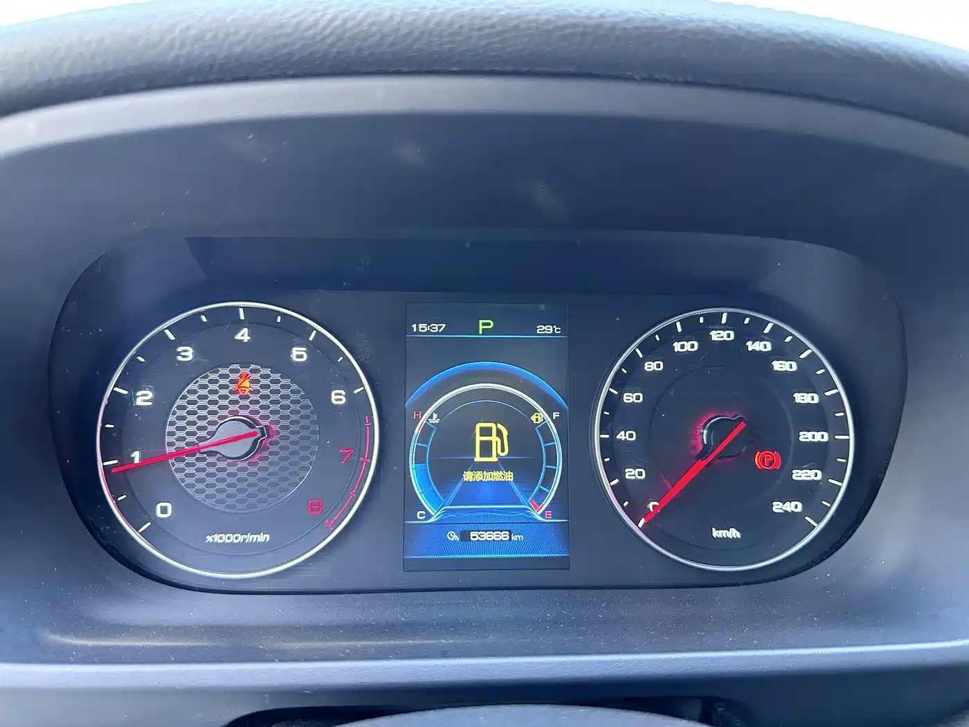 BYD Tang 2018 2.0T Automatic Smart Connection Noble Edition 7-Seater China V фото 10