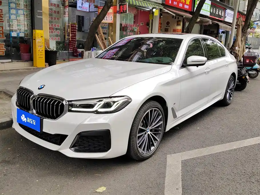 BMW 5 Series 2023 530Li Leading Luxury Package
