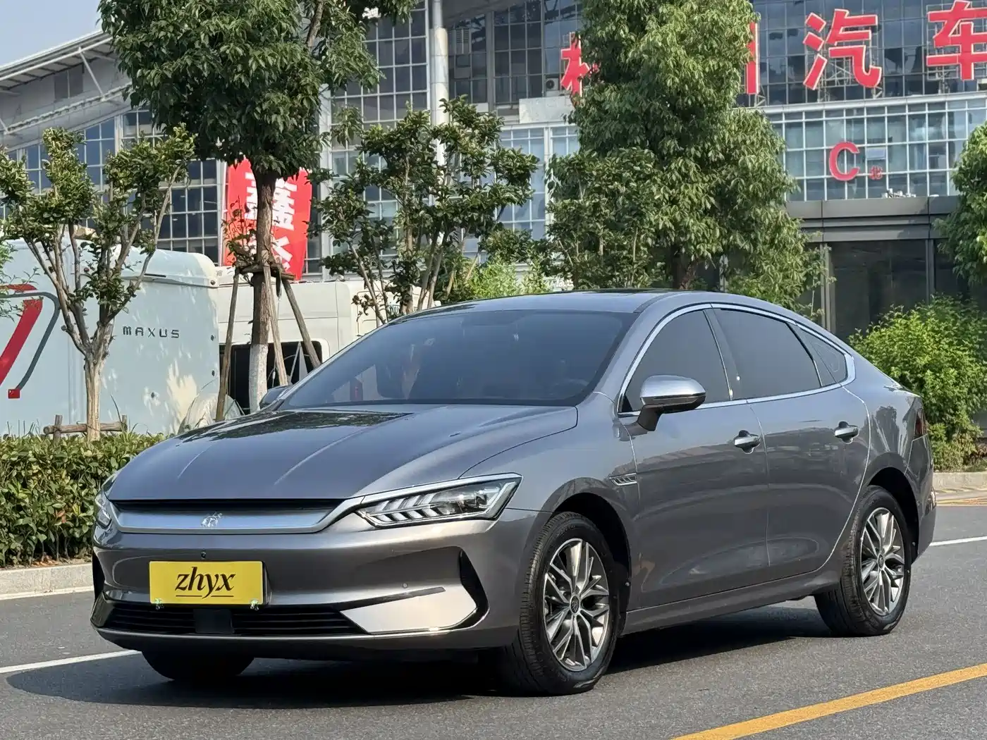 BYD Qin PLUS 2024 Glory Edition EV 420KM Surpass