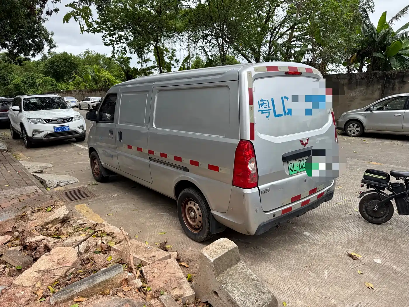 2021 Wuling Motors Wuling EV50