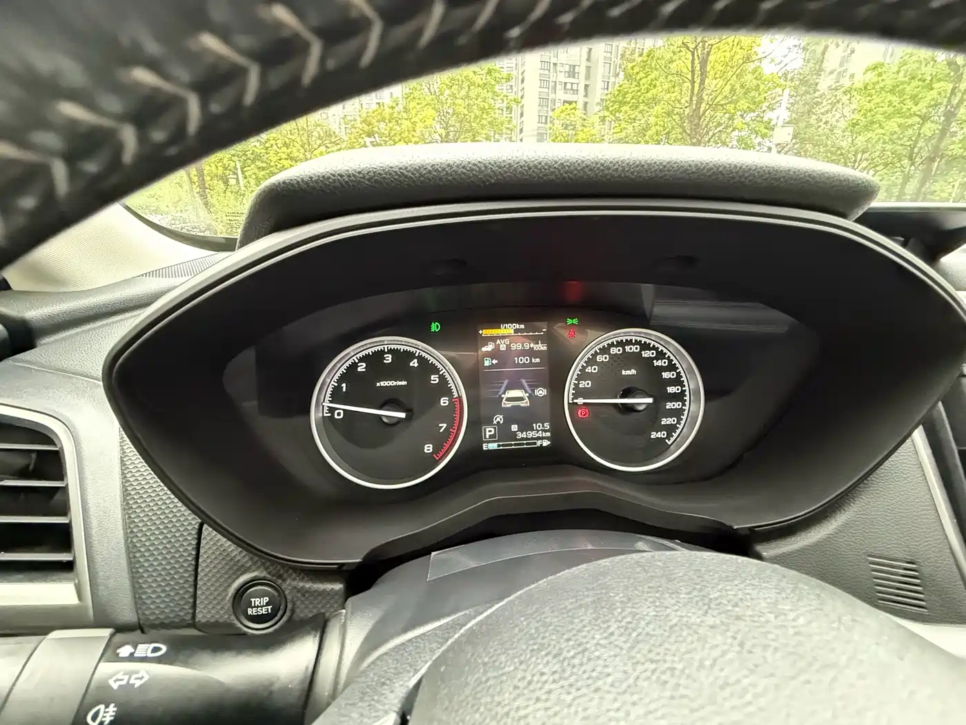 Subaru Forester 2022 2.0i AWD Luxury Edition with EyeSight фото 20