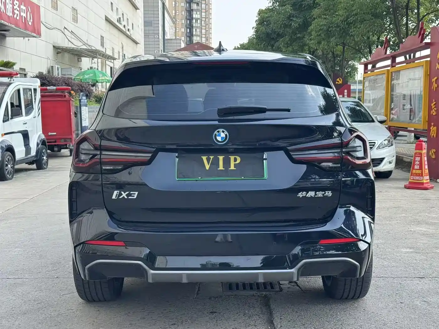 BMW iX3 2023 Pioneer Type фото 16