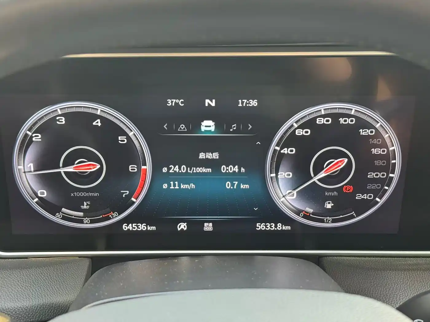 Hongqi HS5 2022 Facelift 2.0T Smart Flag Enjoyment AWD Edition фото 11