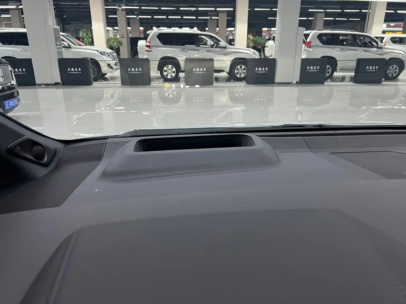 Toyota Vellfire 2024 Crown Hybrid 2.5L Executive Premium Edition фото 23