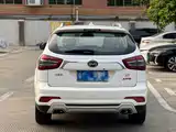 Фото 3 - BYD S7