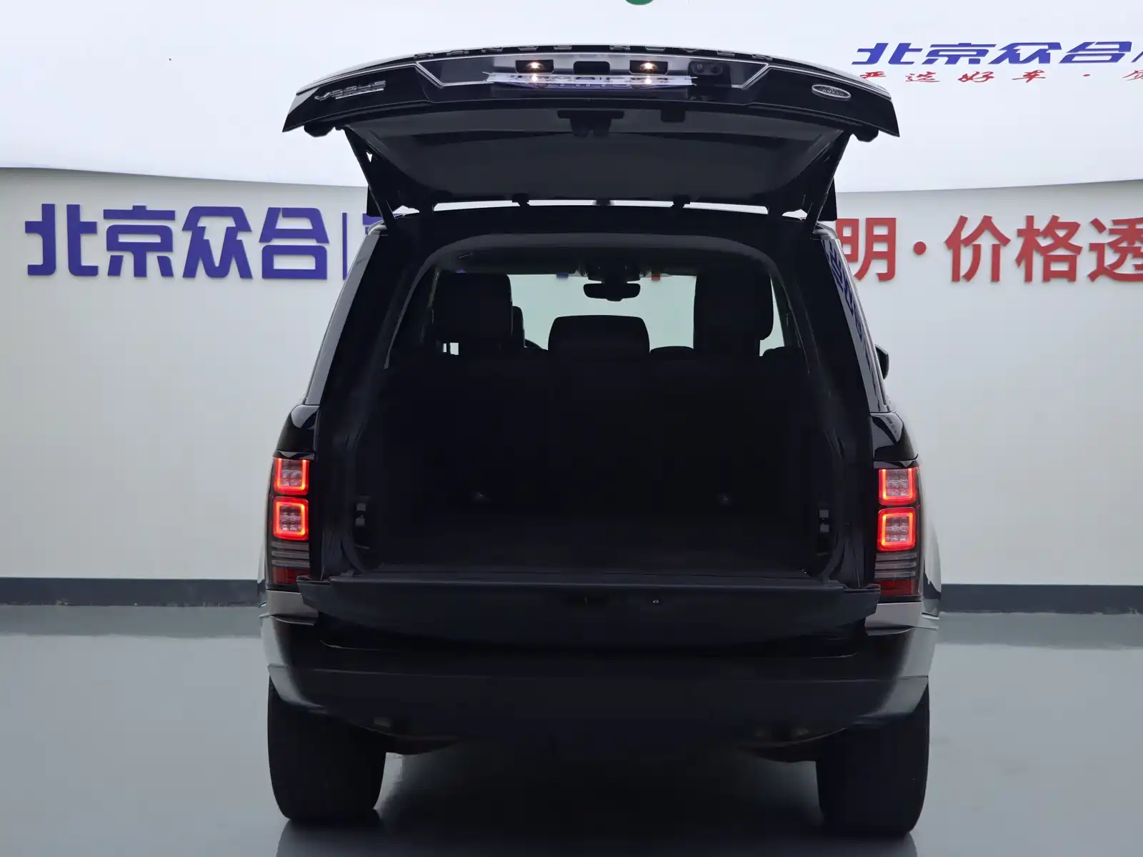 Фото 22 - Land Rover Range Rover