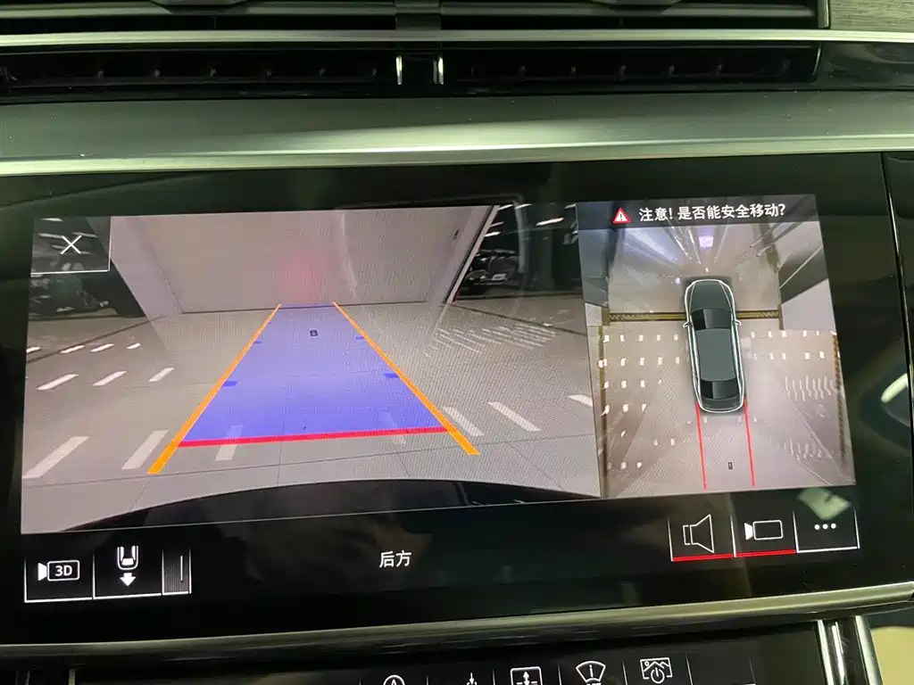 Audi A8 2019 Plus A8L 55 TFSI quattro Prestige фото 23
