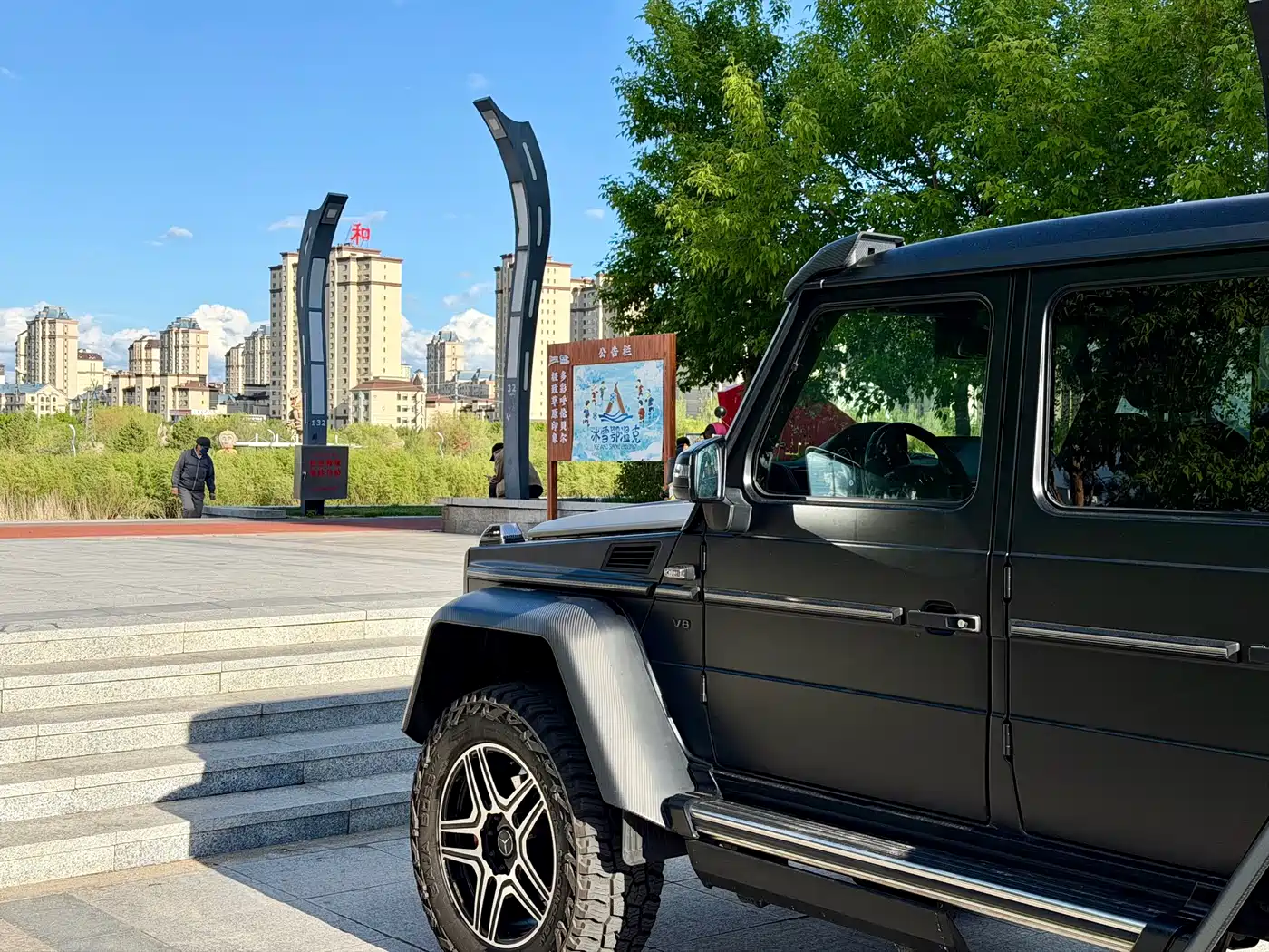 Mercedes-Benz G-Class 2017 G 500 фото 17