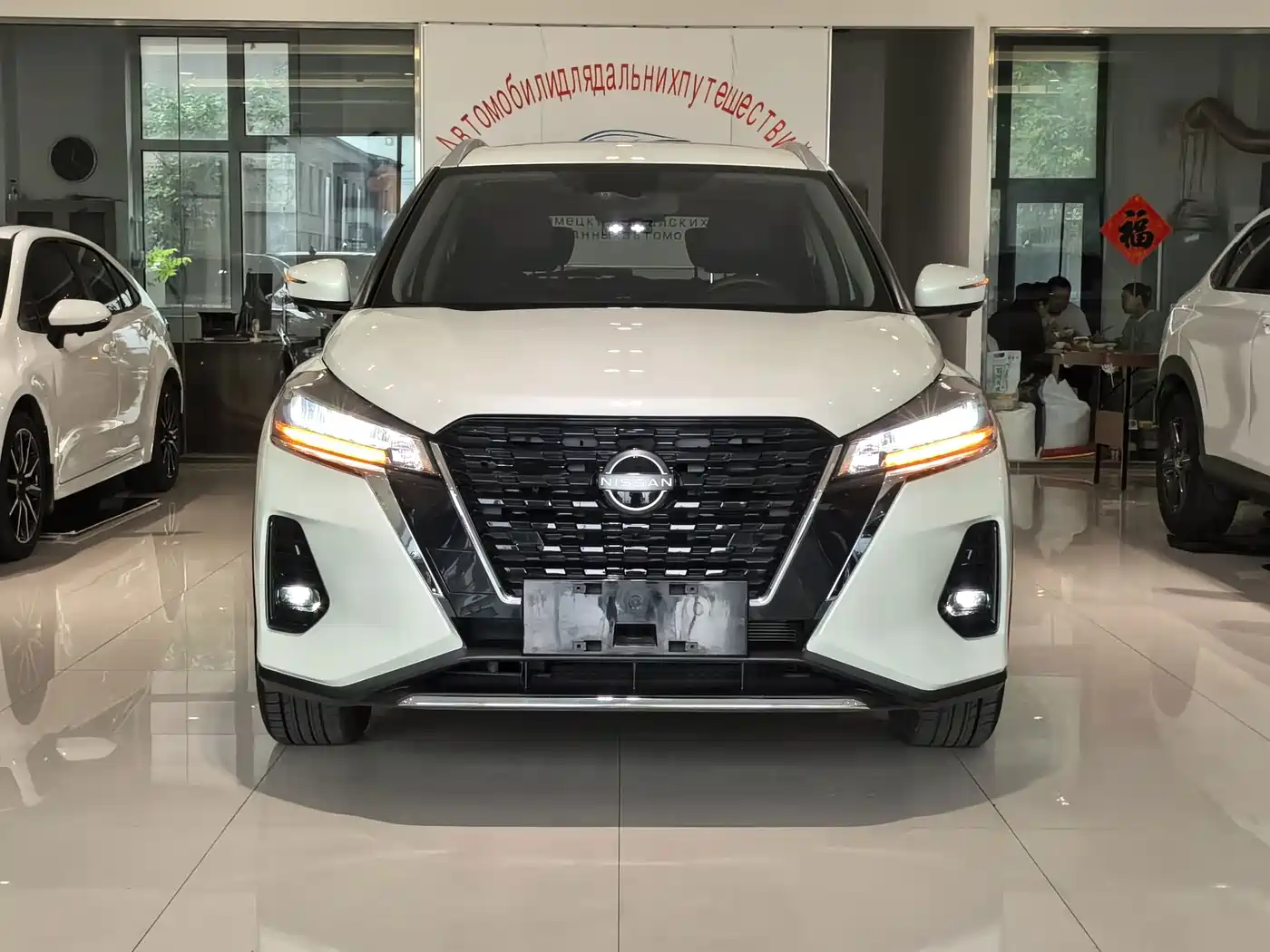 Nissan Kicks 2023 2023 Model Spirited 1.5L Dynamic Plus Flagship Edition