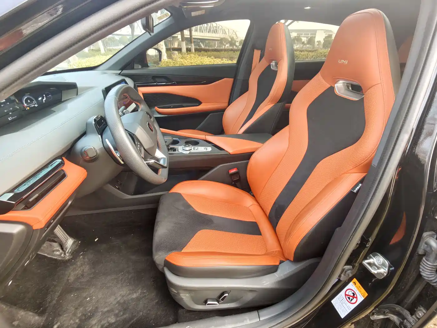 CHANGAN UNI-V
