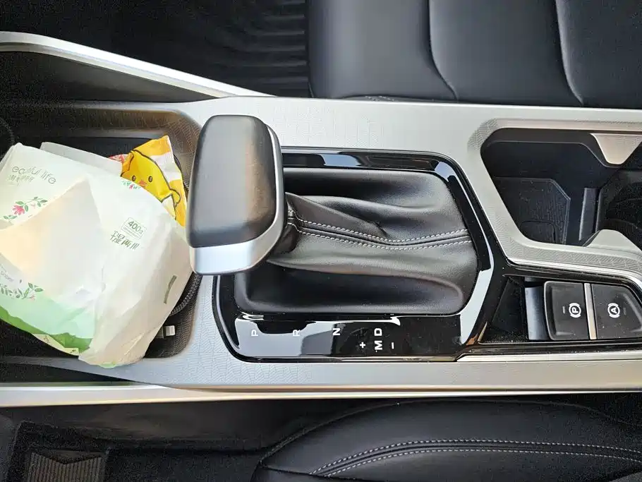 Geely Emgrand 2025 2025 4th Gen 4 Million Commemorative Edition 1.5L CVT Soar