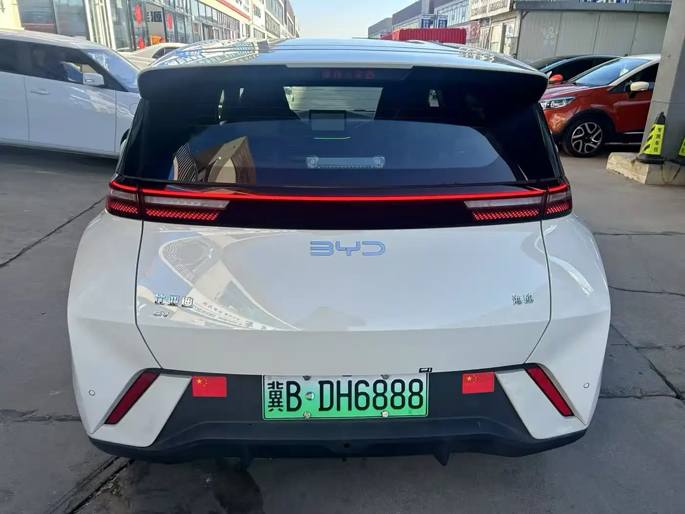 BYD Seagull 2024 Glory Edition 305km Freedom Edition фото 4