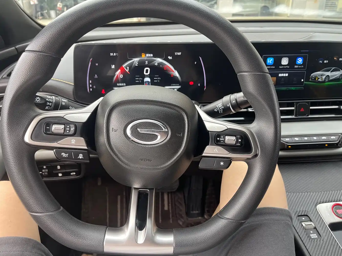 GAC Trumpchi Trumpchi Emkoo 2021 270T DCT J11 Edition фото 9