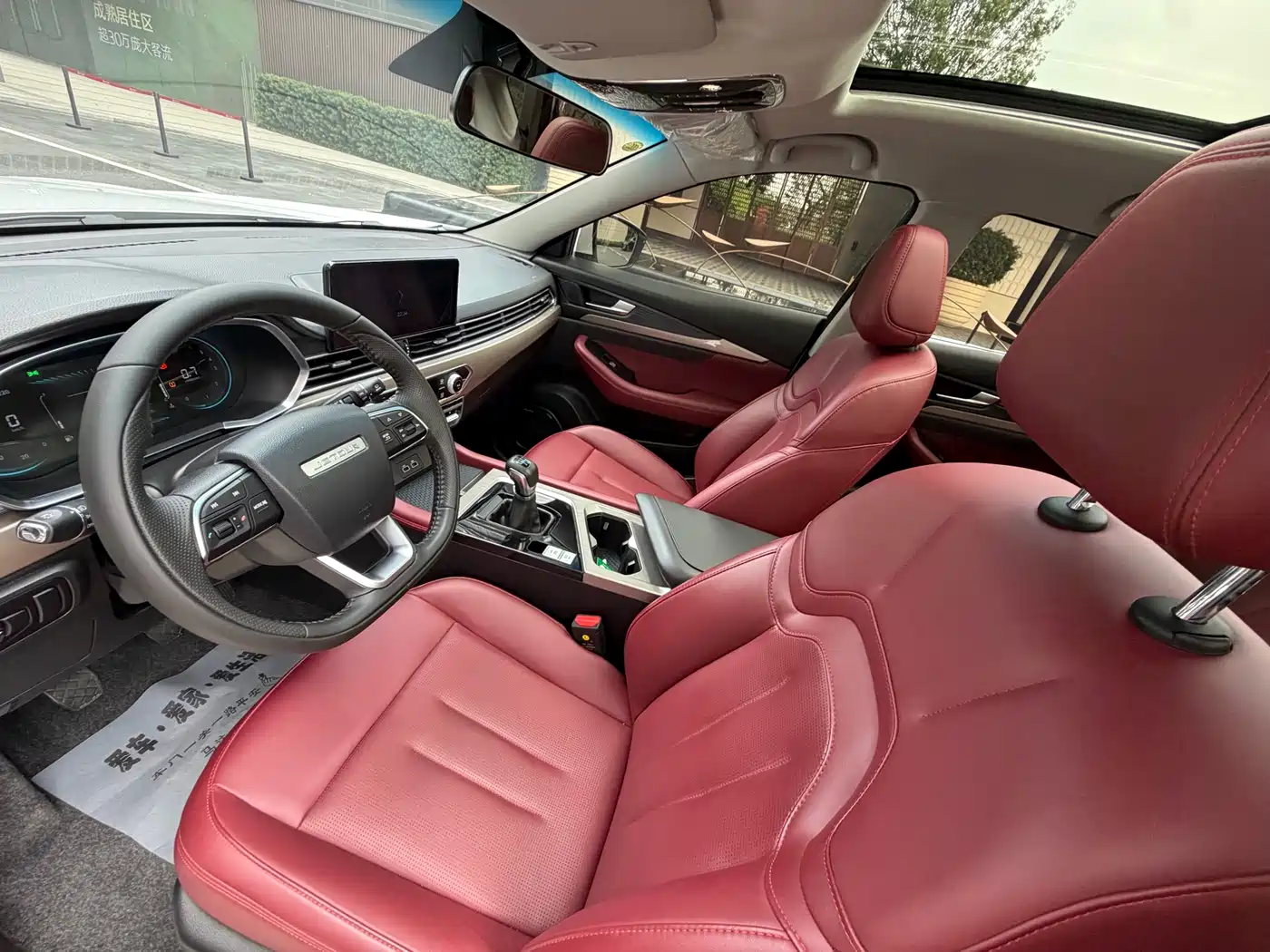 Jetour X70 2025 2025 1.5T Manual Beyond Edition 7-seater