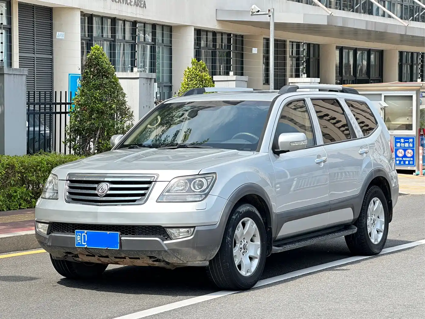 Kia Borego 2008 3.8L Luxury Edition China IV фото 15