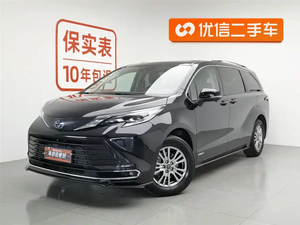 Toyota Sienna 2023 2.5L Hybrid Comfort Edition