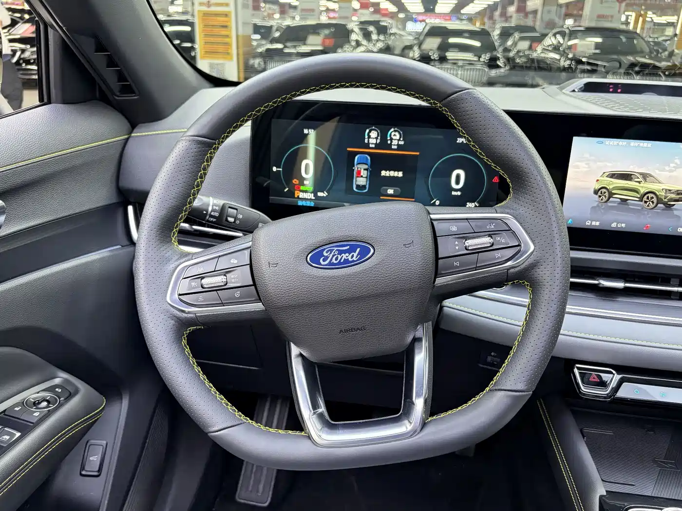 Ford Lingrui New Energy 2025 2025 Model Premium Edition PLUS